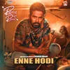 About Enne Hodi (From "Rama and Ramu") Song