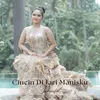 About Cincin Di Jari Manisku Song