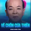 Về Chốn Cửa Thiền