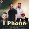 About I Phone Song