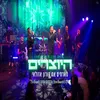 About מחרוזת הולה Song