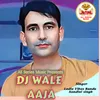 About DJ Wale Aaja Song