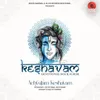 About Achyutam Keshavam Song