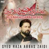 Roza Nahi Hussain Nazar Ayen