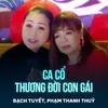 Thương Đời Con Gái