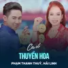 About Thuyền Hoa Song