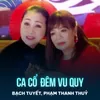 Đêm Vu Quy