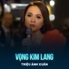 Vọng Kim Lang