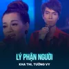 About Lý Phận Người Song