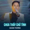 About Chưa Thấy Chữ Tình Song