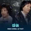 Cỏ Úa