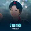 About Ừ Thì Thôi Song
