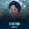 Ừ Thì Thôi