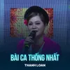 About Bài Ca Thống Nhất Song