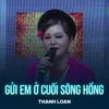 Gửi Em Ở Cuối Sông Hồng