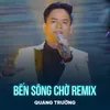 About Bến Sông Chờ Song