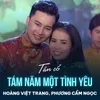 Tân Cổ Tám Năm Một Tình Yêu