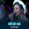 Bến Đò Xưa