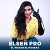 About El Watar El Hassas Song