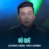 About Bỏ Quê Song