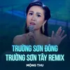 Trường Sơn Đông Trường Sơn Tây