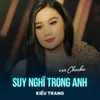 About Suy Nghĩ Trong Anh Song