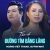 About Tân Cổ Đường Tím Bằng Lăng Song