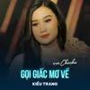 Gọi Giấc Mơ Về