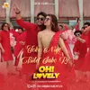 About Toke Niye Bilet Jabo Re (From "Oh! Lovely") Song