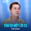 Tâm Sự Một Lời Ca