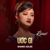 About Ước Gì Song