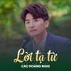 Lời Tạ Từ