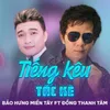 About Tiếng Kêu Tắc kè Song