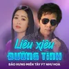 Liêu Xiêu Đường Tình