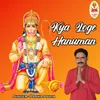 About Kya Loge Hanuman Song