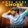 About Gore Gore Chore Song