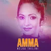 About Amma Song