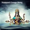 Namami Gange