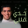 Khody Albi