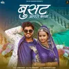 About Busat Aapro Banna Song