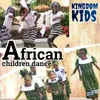 African children dance