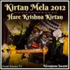 Kirtan Mela 2012 Hare Krishna Kirtan (Live)