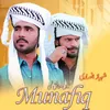 About Main Munafiq Nimi Song