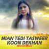 Dukhi Dil Koon Dewan Tekan