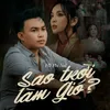 Sao Trời Làm Gió