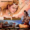 Bhole Ram