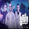 About جالكو اللى بيكسر عنيكو Song