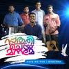 About Sthuthi Chey Maname Song