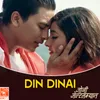 About Din Dinai (From "Johnny Gentleman") Song