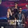 System Hilare Se Rao Sahab (Lo-Fi)